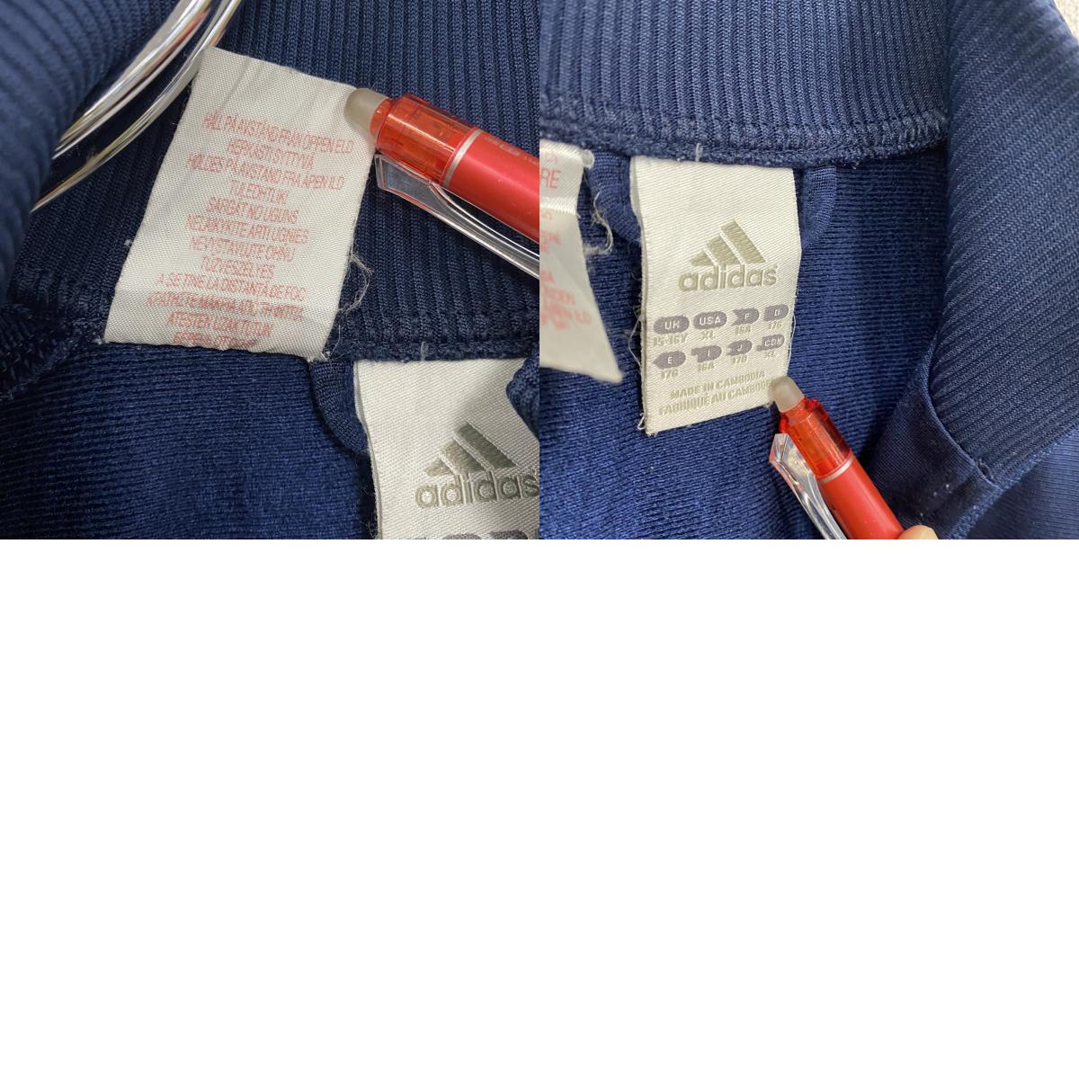 00s　adidas　アディダス　トラックジャケット/ジャージ　ヴィンテージ　紺　ネイビー　XLサイズ
