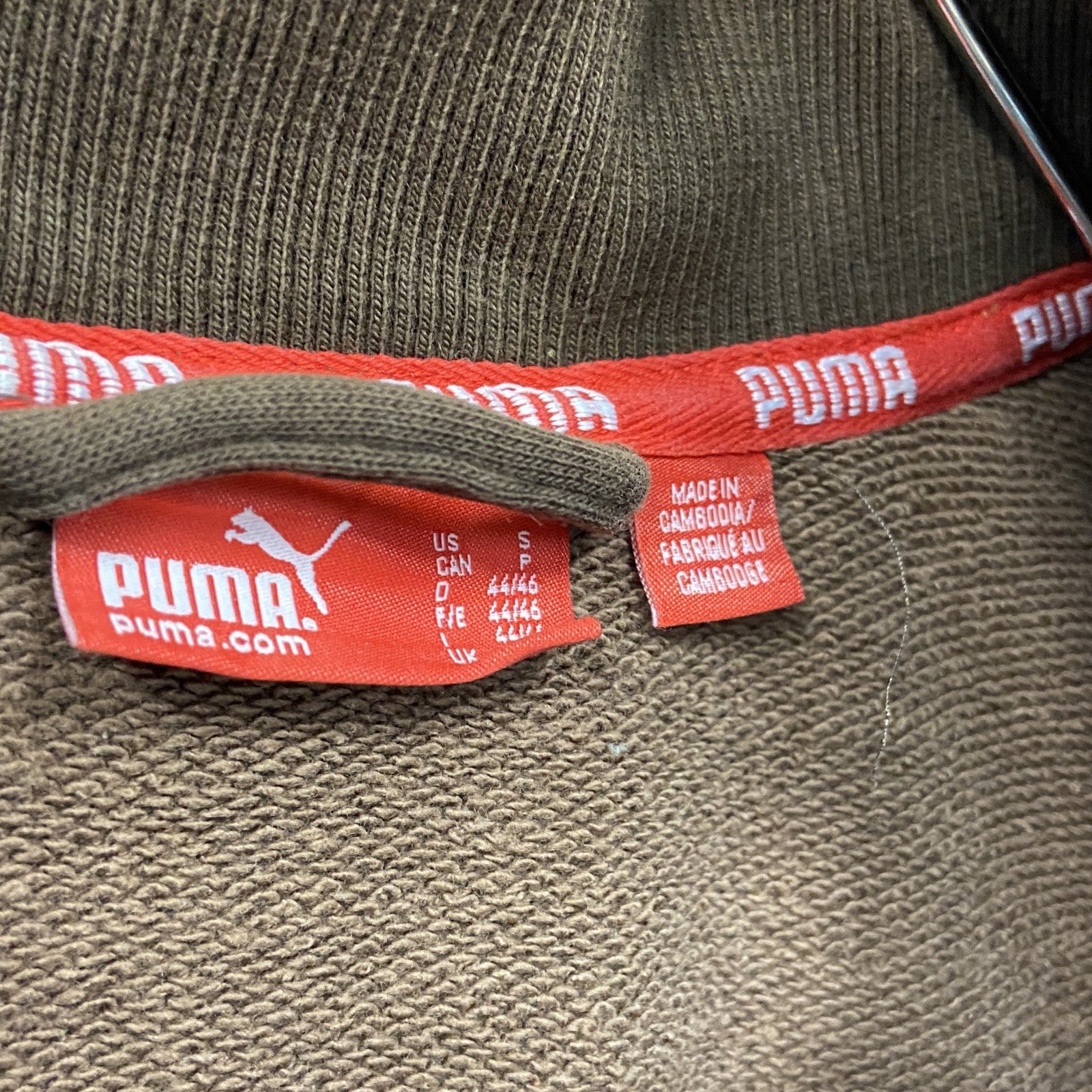 PUMA　プーマ　トラックジャケット/ジャージ　刺繍ロゴ　茶色　ブラウン　Sサイズ