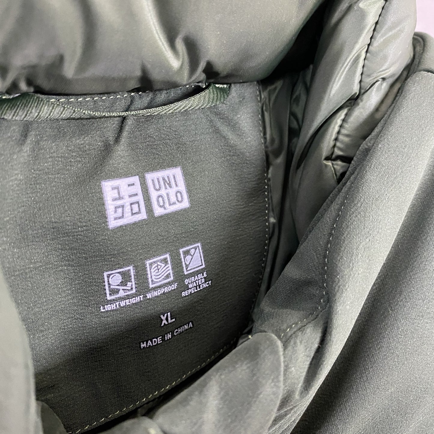 UNIQLO　ユニクロ　シームレスダウンパーカー　ナイロンジャケット　ダウン90％　緑　グリーン　XLサイズ