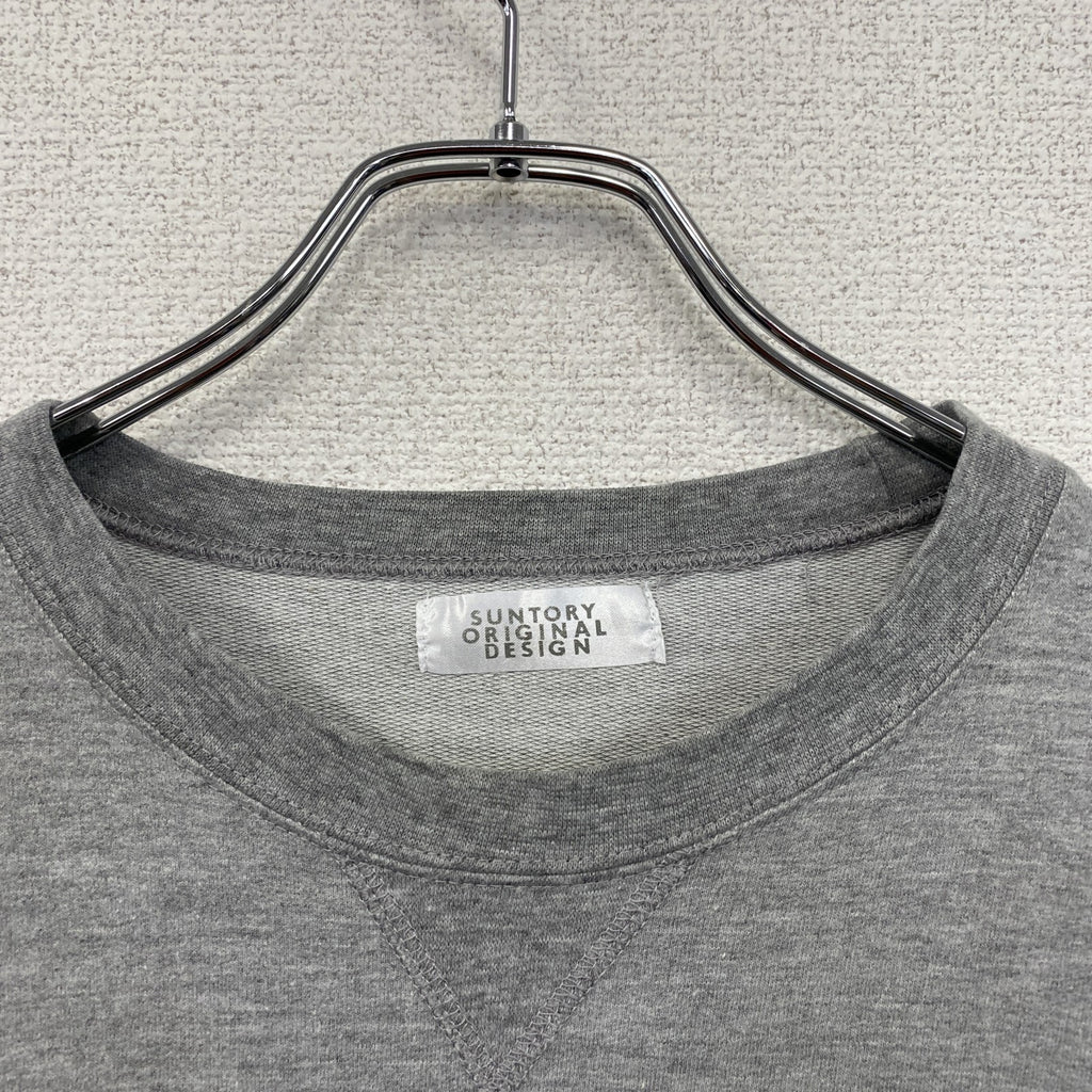 SUNTORY　サントリー　BOSS　ボス　長袖プリントTシャツ/ロンT　グレー