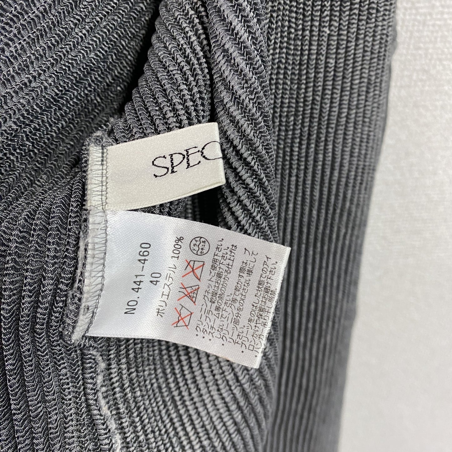 SPECCHIO　スペッチオ　シャトルプリーツカーディガン　グレー　40サイズ