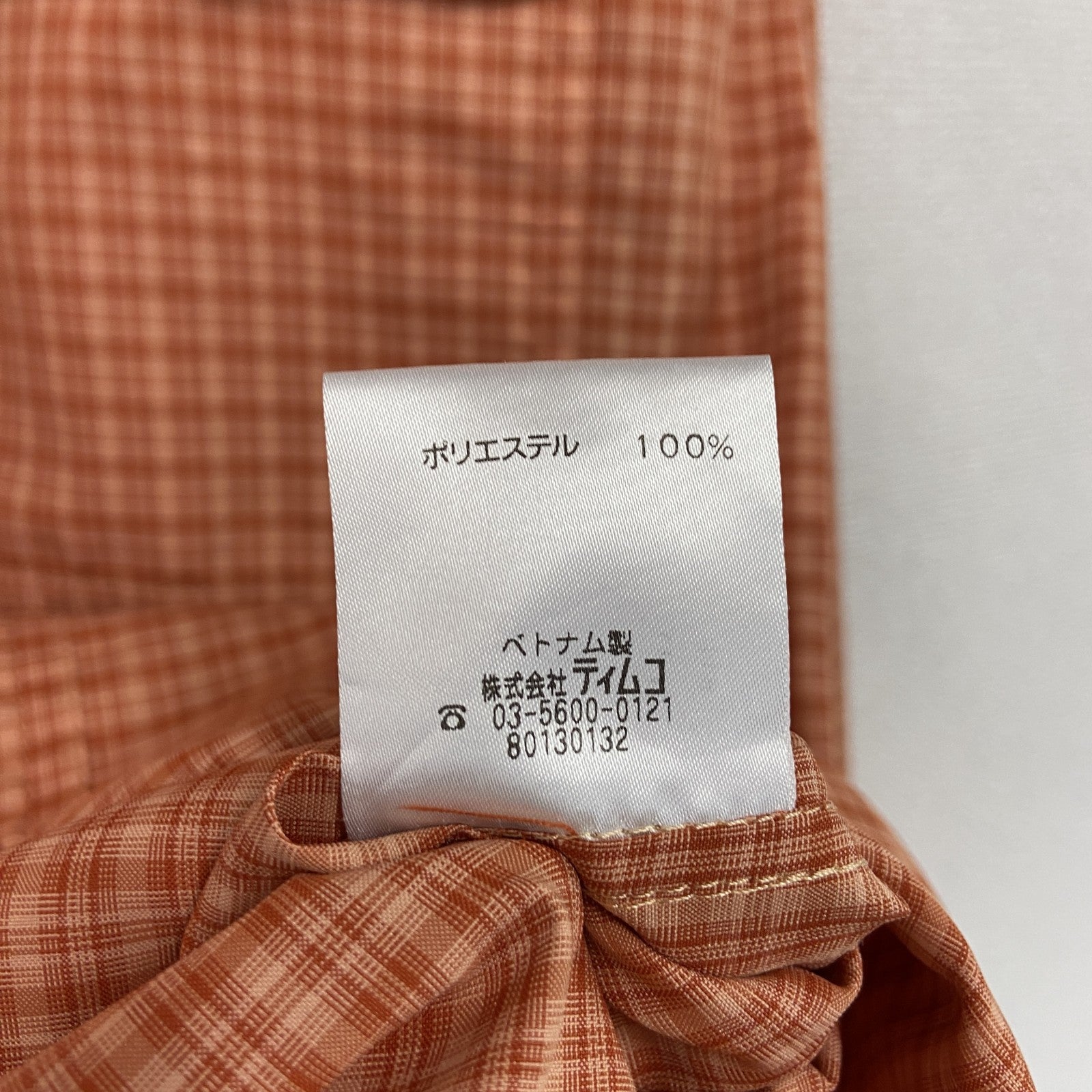 Foxfire　フォックスファイヤー　長袖シャツ　チェック柄　オレンジ　XLサイズ