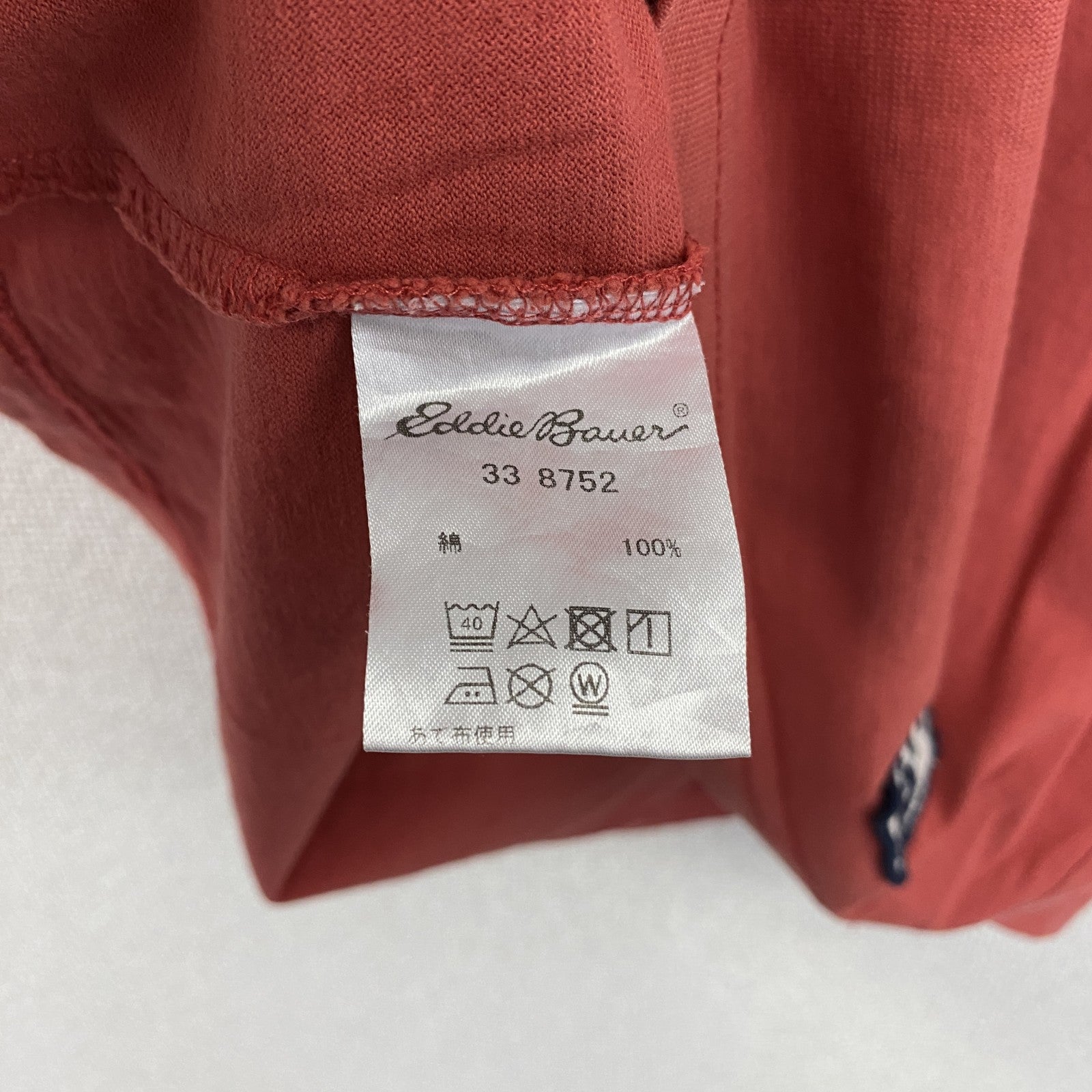 Eddie Bauer　エディーバウアー　半袖プリントTシャツ　赤　レッド　Sサイズ