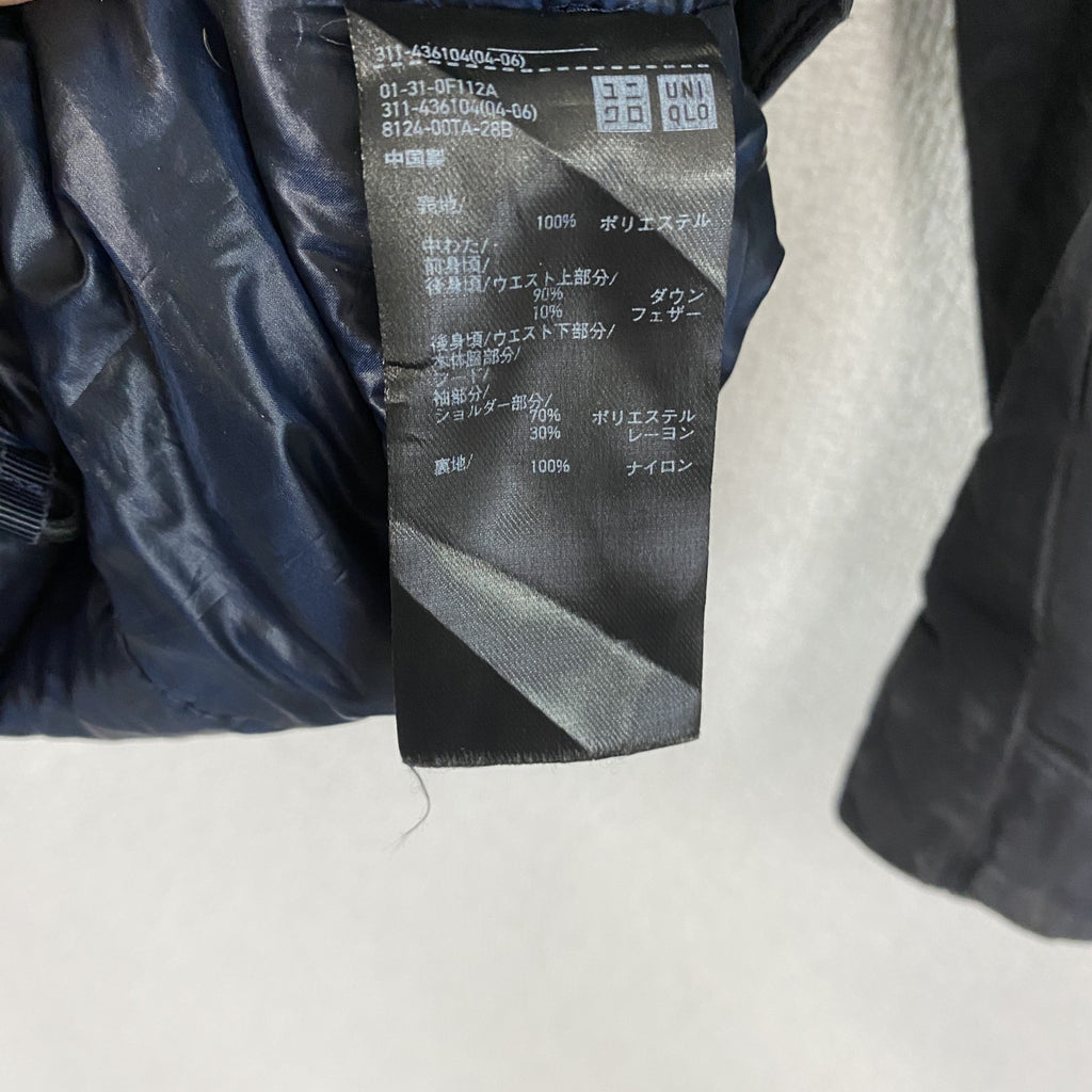 UNIQLO　ユニクロ　ハイブリッドダウンオーバーサイズパーカ　ダウン90%　黒　ブラック　Sサイズ