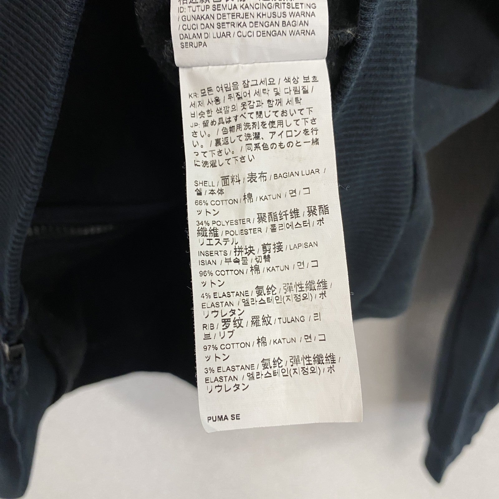 PUMA　プーマ　フルジップスウェットジャケット　黒　ブラック　XLサイズ
