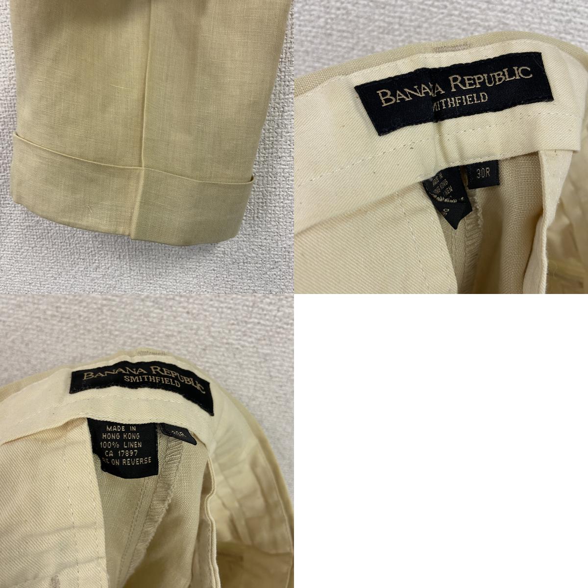 BANANA REPUBLIC　バナナリパブリック　リネンパンツ　ジップフライ　ベージュ　36Rサイズ