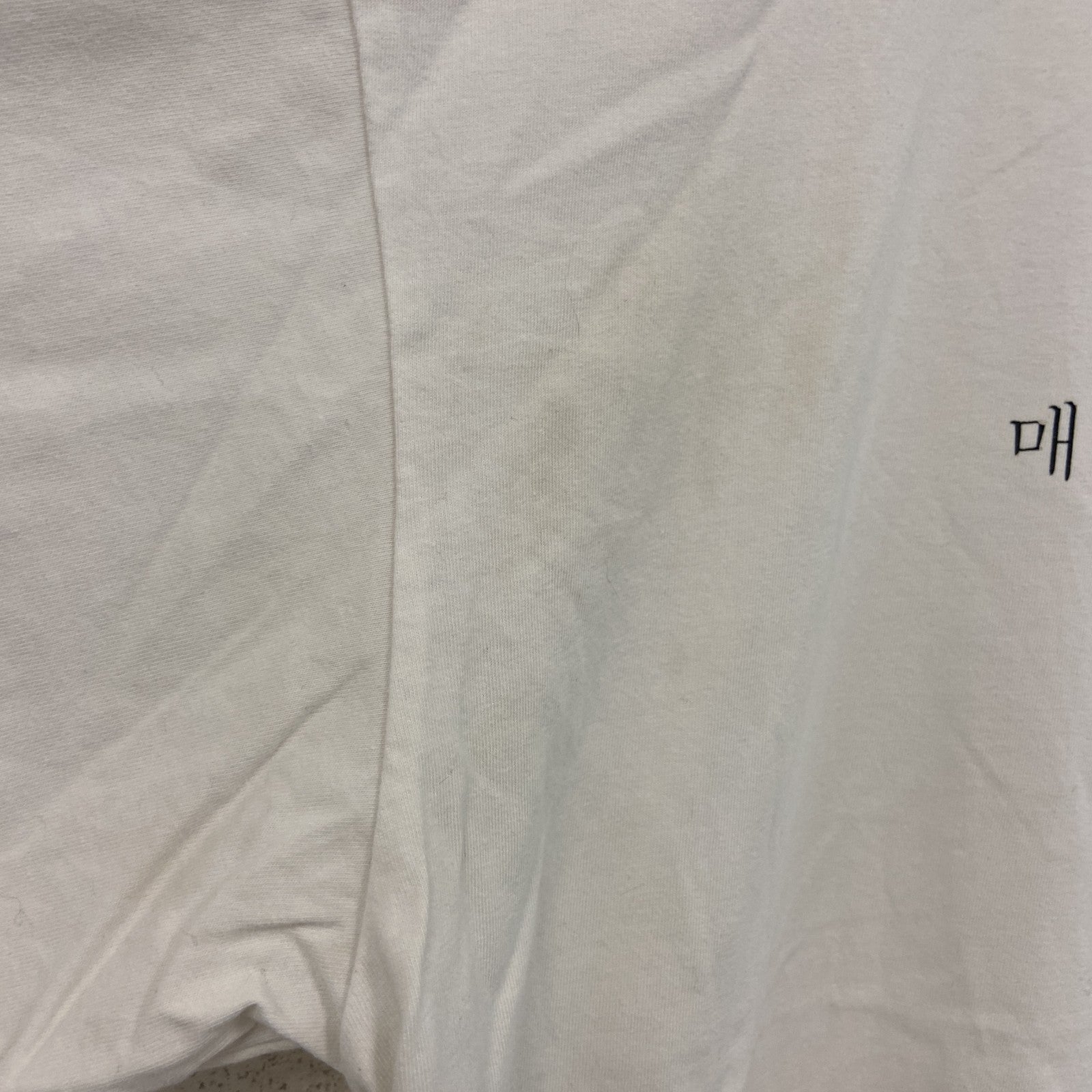 SUNNEI　半袖プリントTシャツ　白　ホワイト　Ｍサイズ