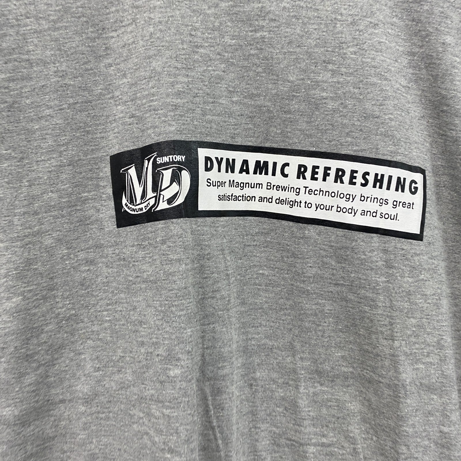 ～00s　MD　マグナムドライ　半袖プリントTシャツ　リンガーT　ヴィンテージ　灰色　グレー
