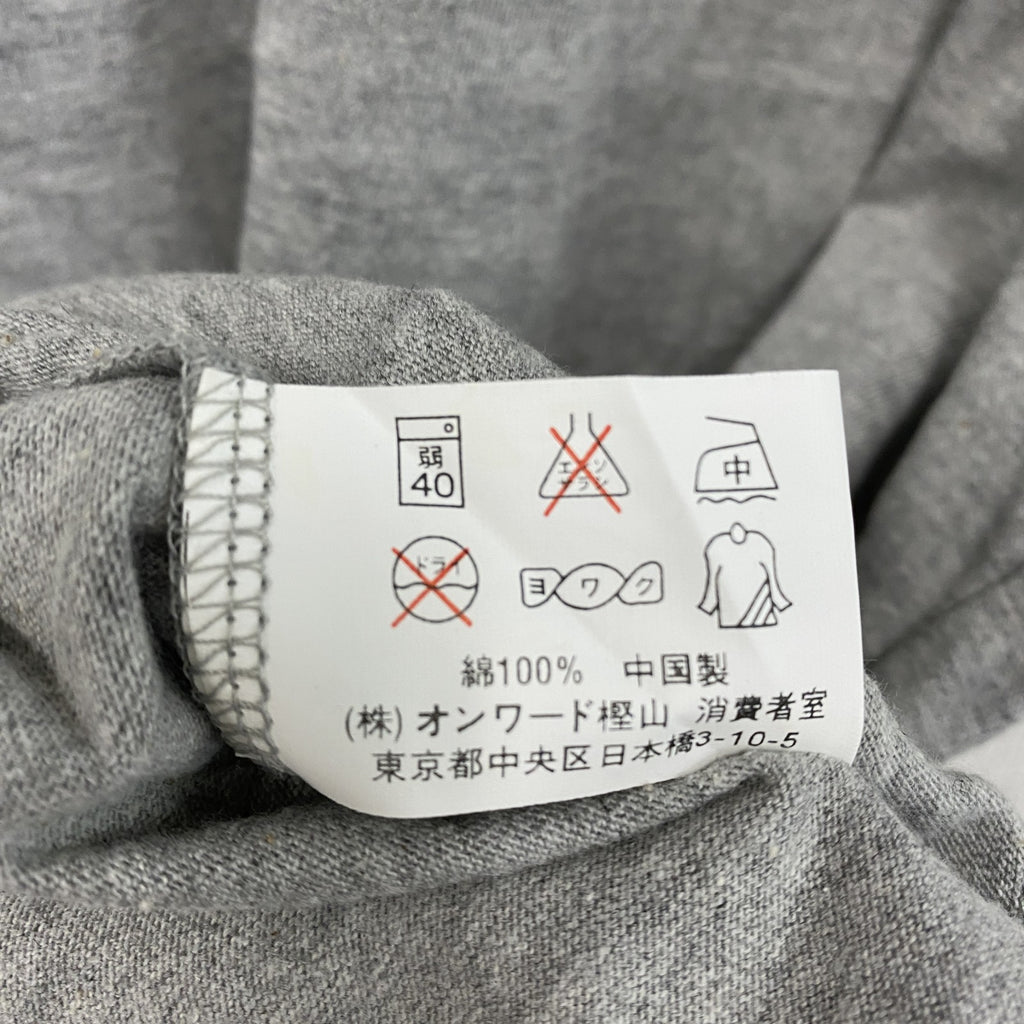 ～00s　MD　マグナムドライ　半袖プリントTシャツ　リンガーT　ヴィンテージ　灰色　グレー