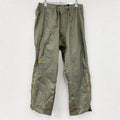 ARC’TERYX　アークテリクス　GORE-TEX　THETA LT　ナイロンパンツ　カーキ　Mサイズ