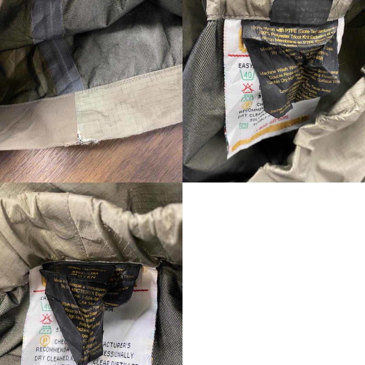 ARC’TERYX　アークテリクス　GORE-TEX　THETA LT　ナイロンパンツ　カーキ　Mサイズ