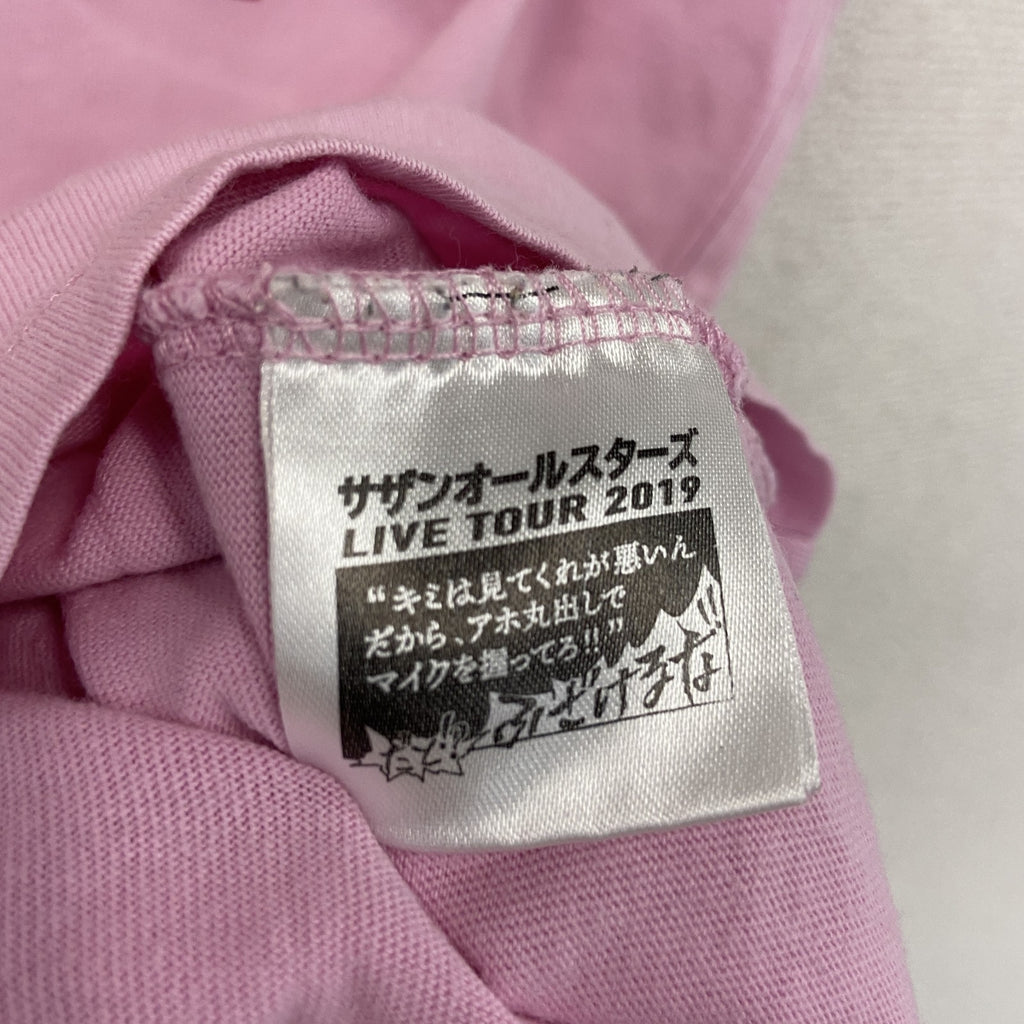 サザンオールスターズ LIVE TOUR 2019 　半袖プリントTシャツ　ピンク　Mサイズ