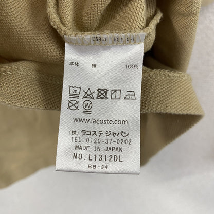 LACOSTE　ラコステ　長袖ポロシャツ　刺繡ロゴ　無地　ベージュ　Sサイズ