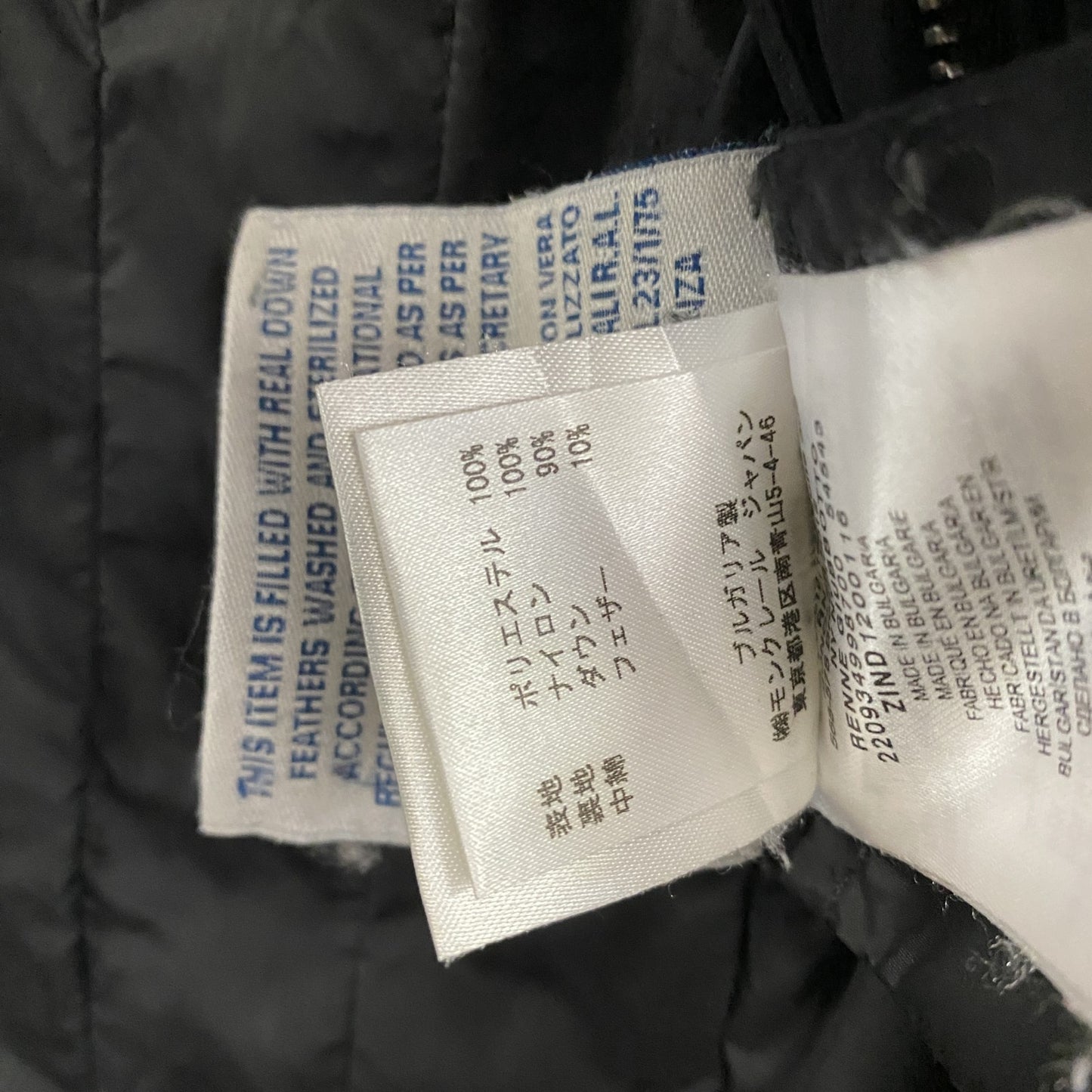 MONCLER　モンクレール　ダウンジャケット　ダウン90%　黒　ブラック　00サイズ