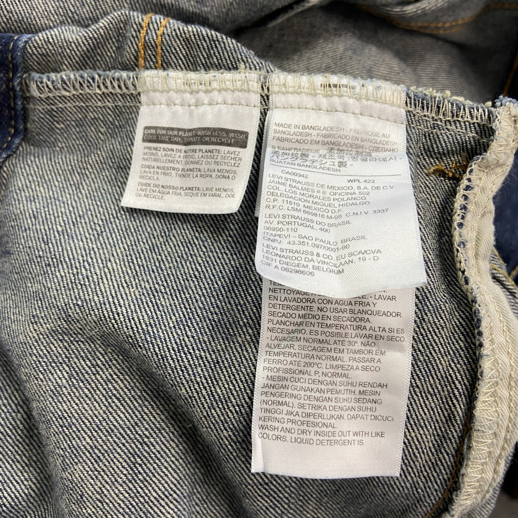 Levi’ｓ　リーバイス　4thタイプ　デニムジャケット/Gジャン　トラッカージャケット　青　ブルー　Sサイズ