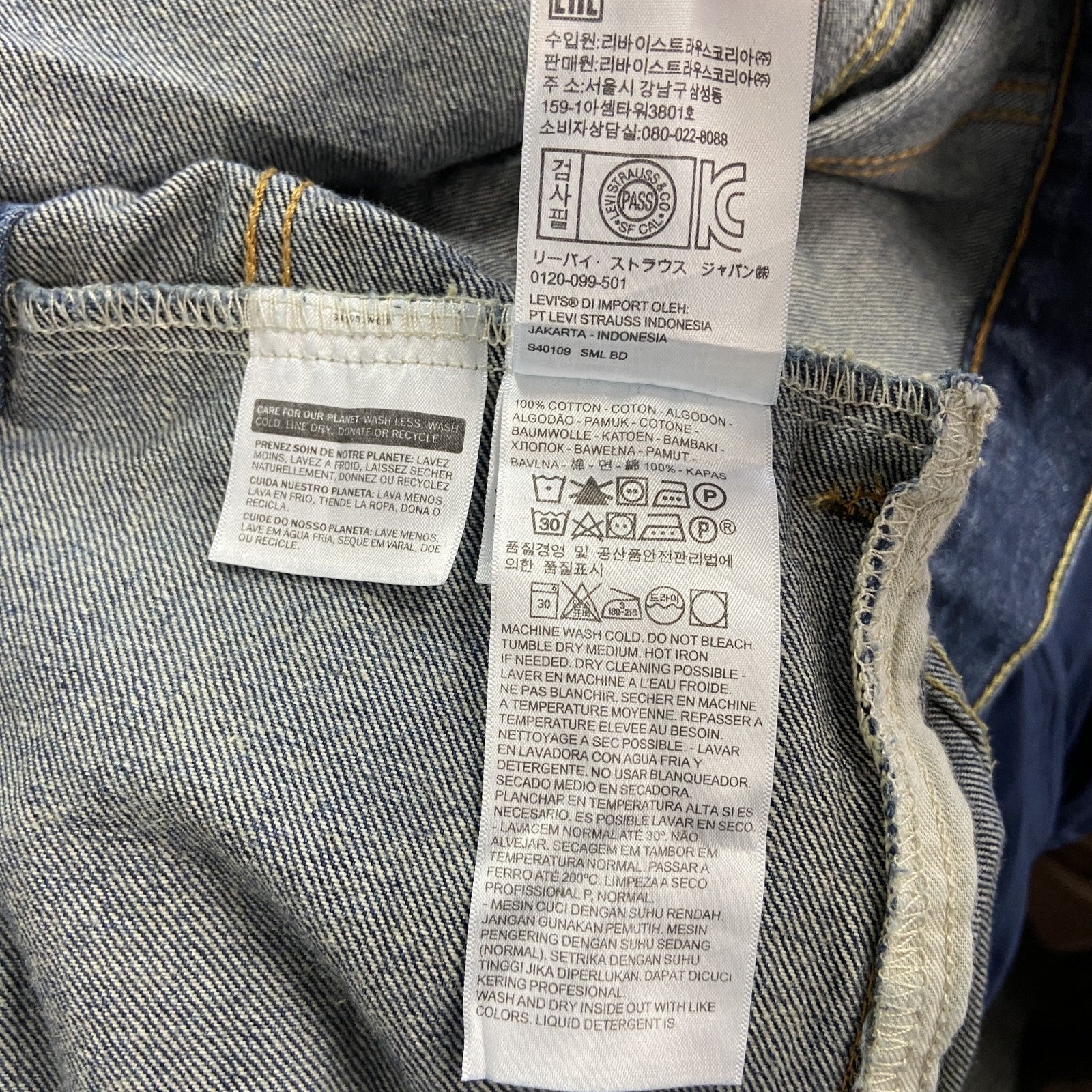 Levi’ｓ　リーバイス　4thタイプ　デニムジャケット/Gジャン　トラッカージャケット　青　ブルー　Sサイズ