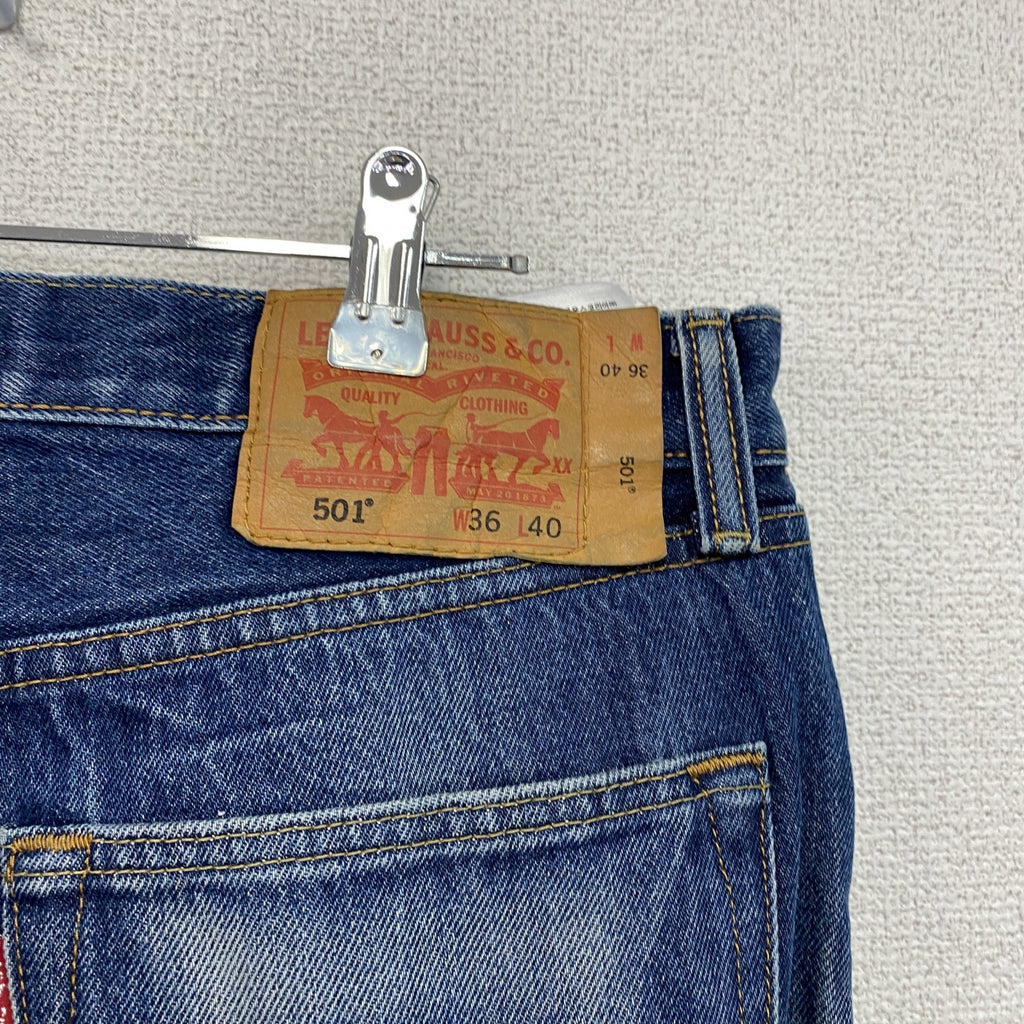 Levi’s　リーバイス　501　デニムパンツ/ジーンズ　ボタンフライ　縦落ち　鬼ヒゲ　フェード　インディゴ　W36サイズ