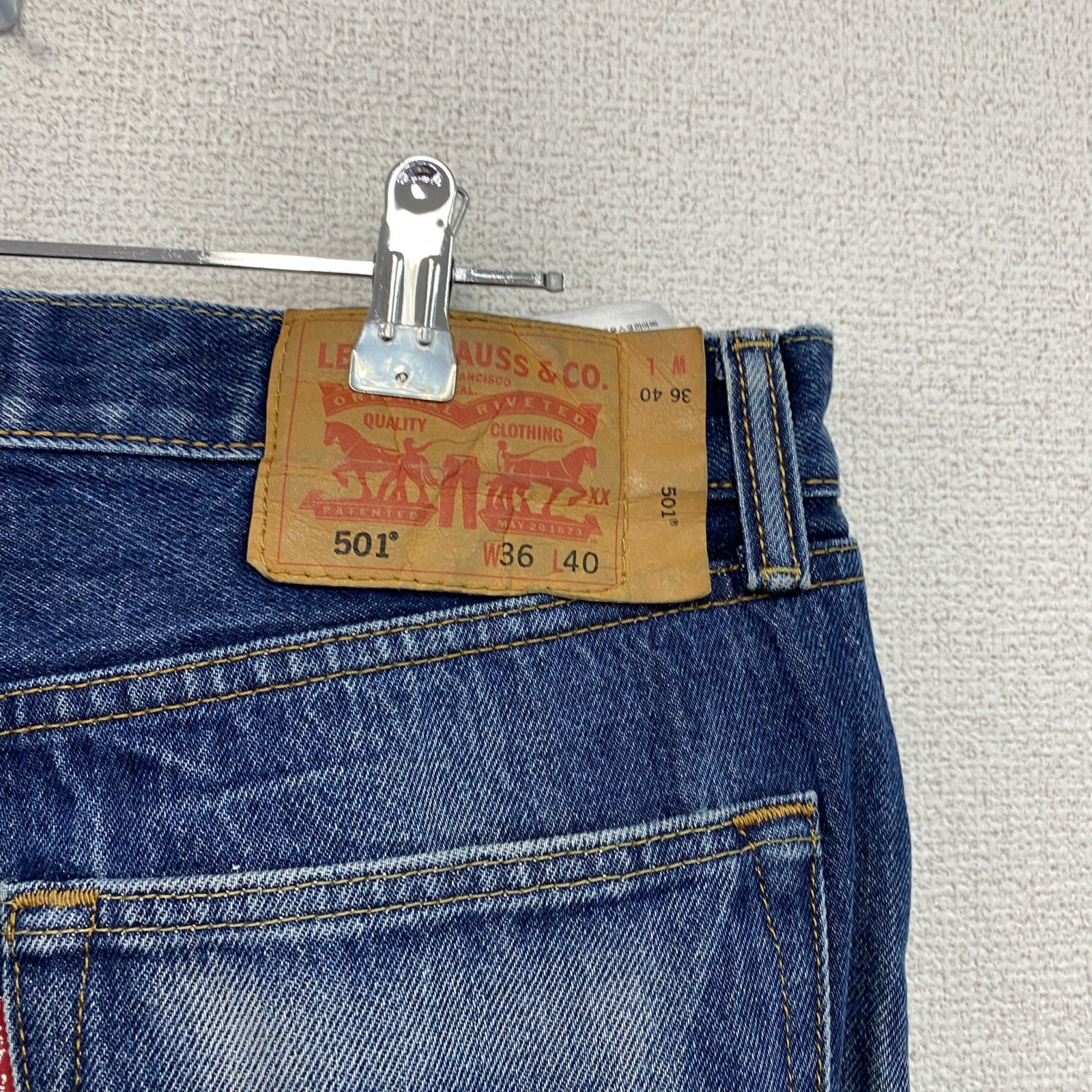 Levi’s　リーバイス　501　デニムパンツ/ジーンズ　ボタンフライ　縦落ち　鬼ヒゲ　フェード　インディゴ　W36サイズ