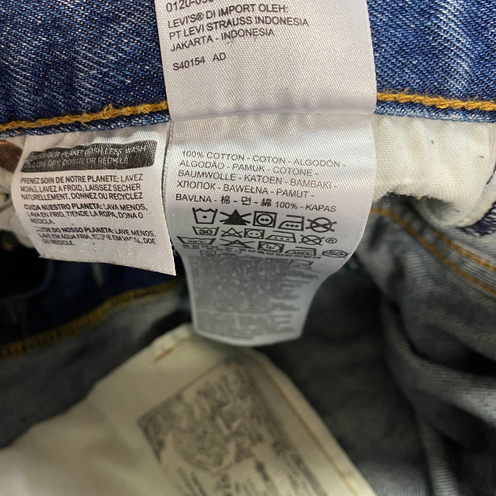 Levi’s　リーバイス　501　デニムパンツ/ジーンズ　ボタンフライ　縦落ち　鬼ヒゲ　フェード　インディゴ　W36サイズ
