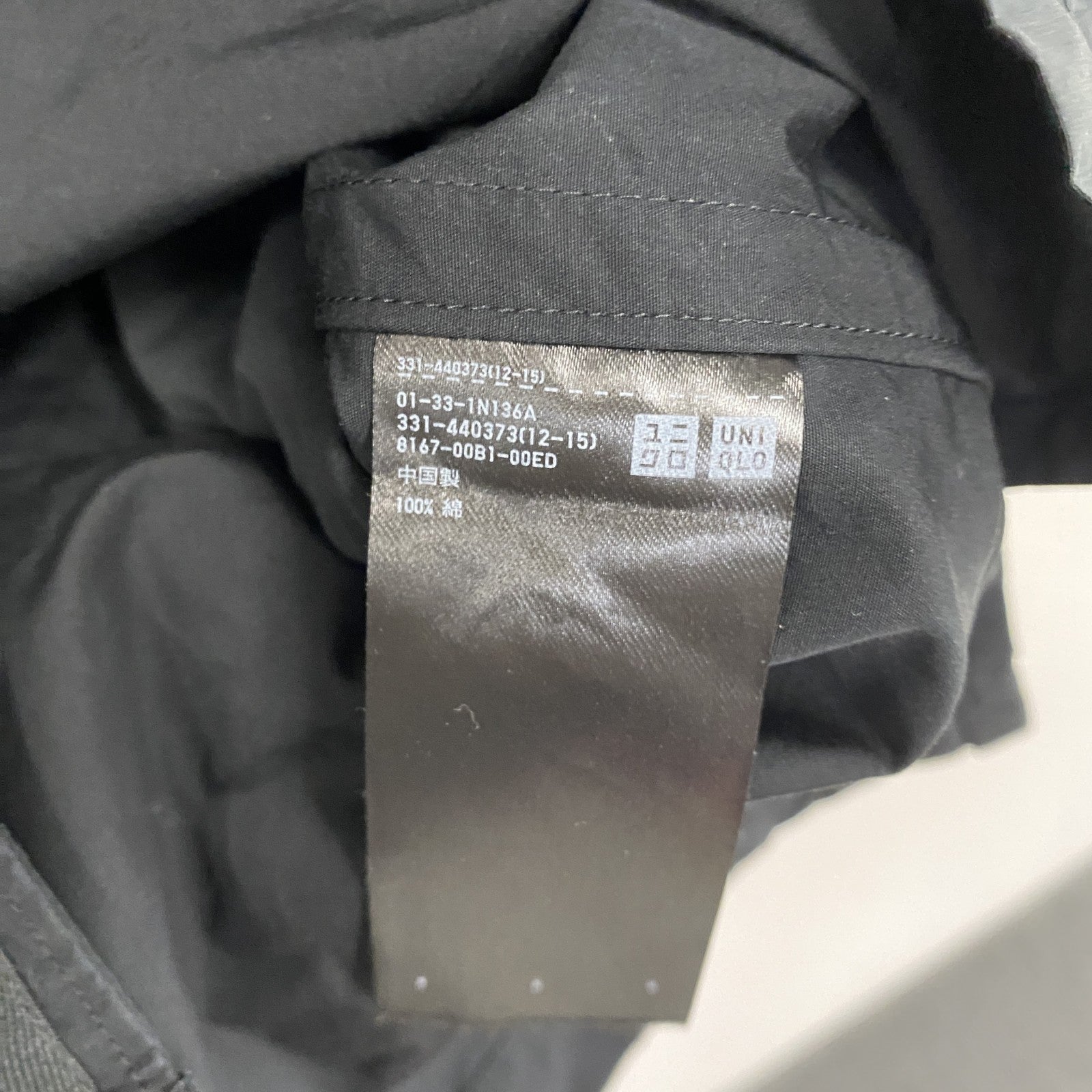 ＋J　JIL SANDER　ジルサンダー　UNIQLO　ユニクロ　半袖シャツ　黒　ブラック　Mサイズ