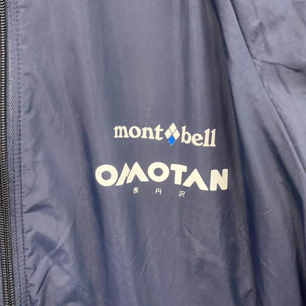 mont-bell　モンベル　OMOTAN　表丹沢　ナイロンジャケット　紺　ネイビー　XLサイズ