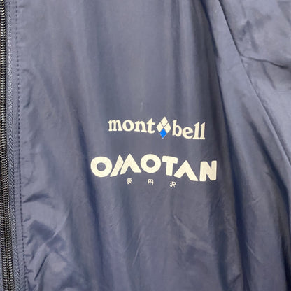 mont-bell　モンベル　OMOTAN　表丹沢　ナイロンジャケット　紺　ネイビー　XLサイズ