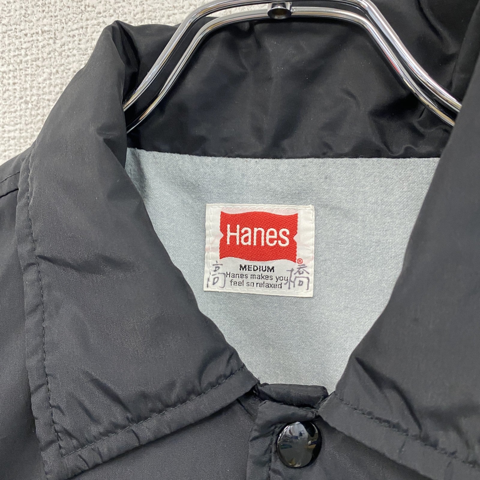 Hanes　ヘインズ　コーチジャケット/ナイロンジャケット　黒　ブラック　Mサイズ　