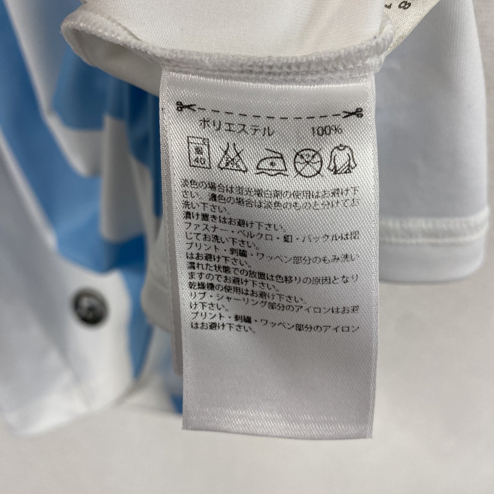 adidas　アディダス　アルゼンチン代表　リオネル・メッシ　マラドーナ　半袖Tシャツ　ユニフォーム　