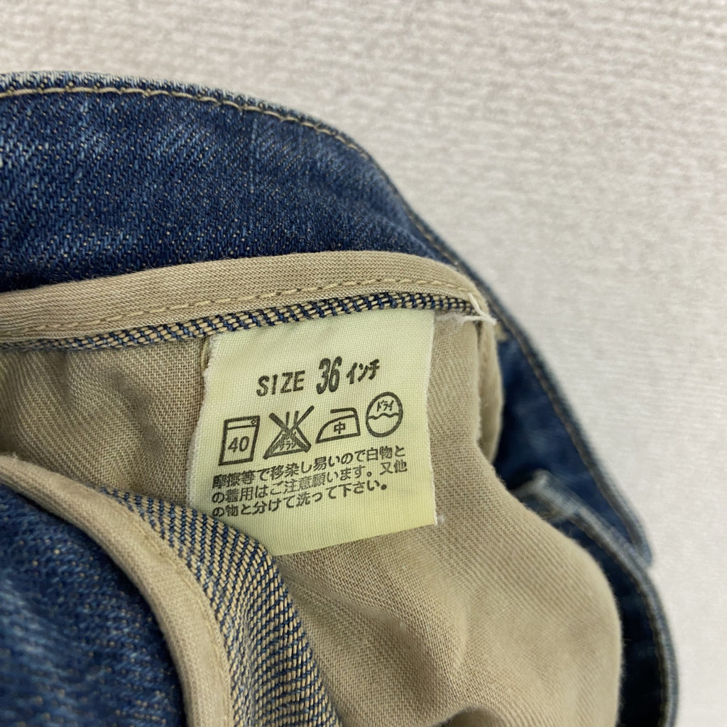 Levi's　リーバイス　デニムパンツジーンズ　ジップフライ　インディゴ　36サイズ