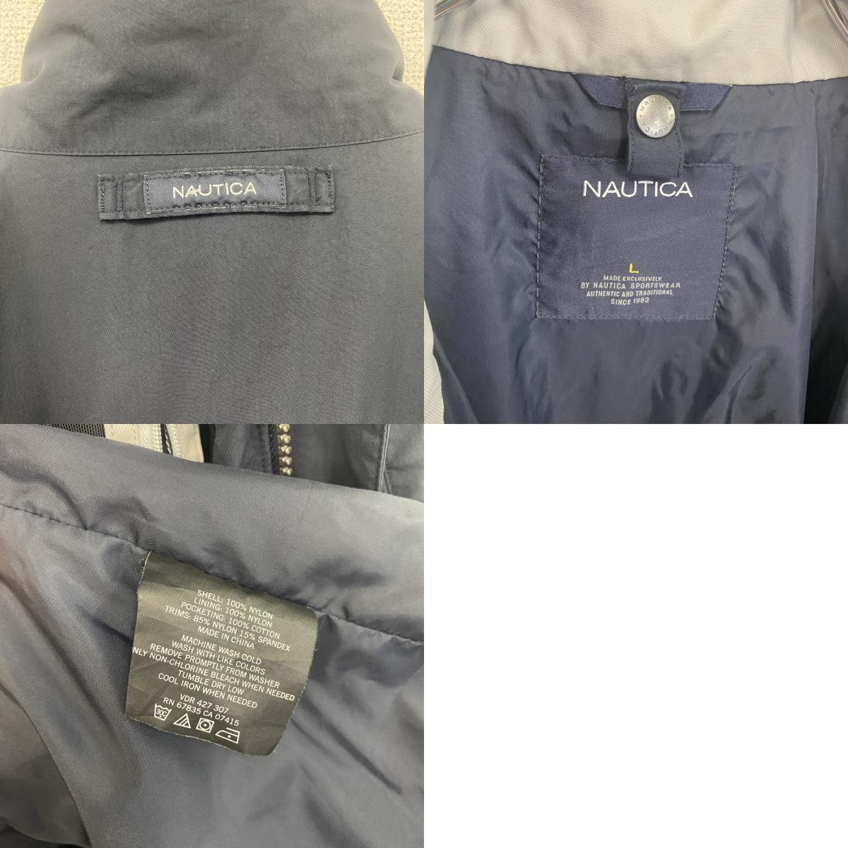NAUTICA　ノーティカ　フルジップブルゾン　紺　ネイビー　Lサイズ