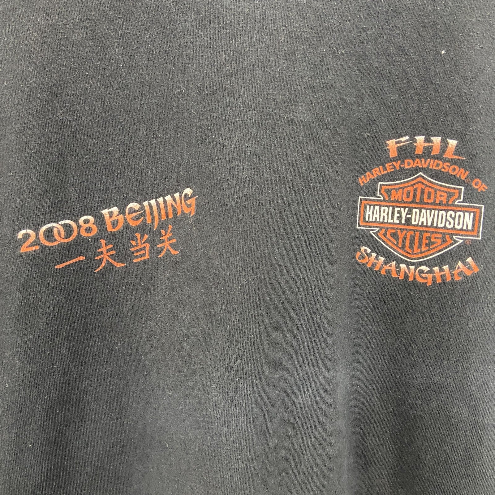 HARLEY DAVIDSON　ハーレーダビッドソン　半袖Tシャツ　漢字プリント　黒　ブラック　3XLサイズ
