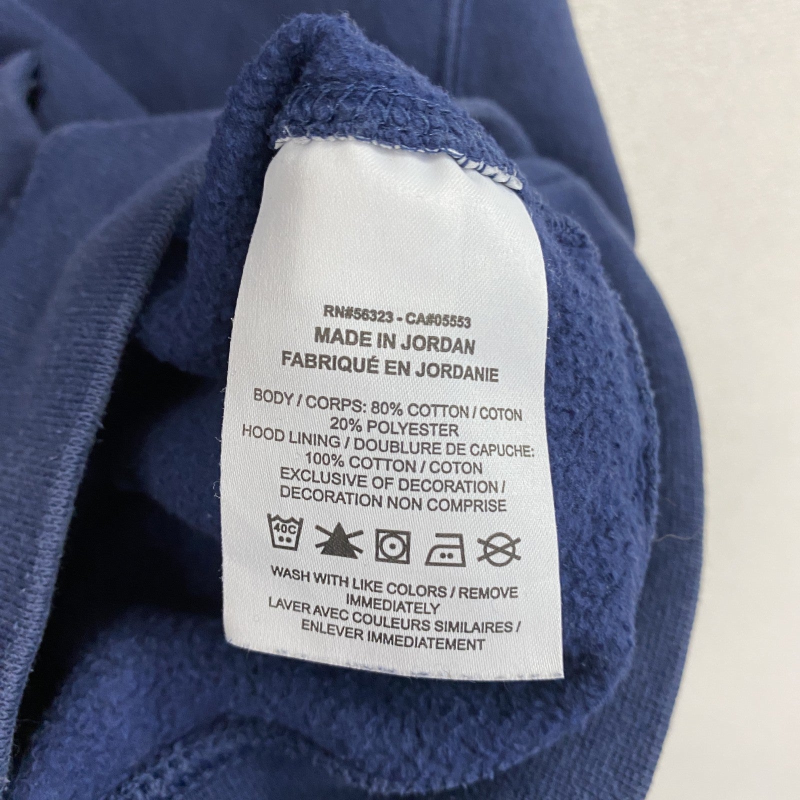NIKE　ナイキ　スウェットパーカー/フーディー　紺　ネイビー　Mサイズ