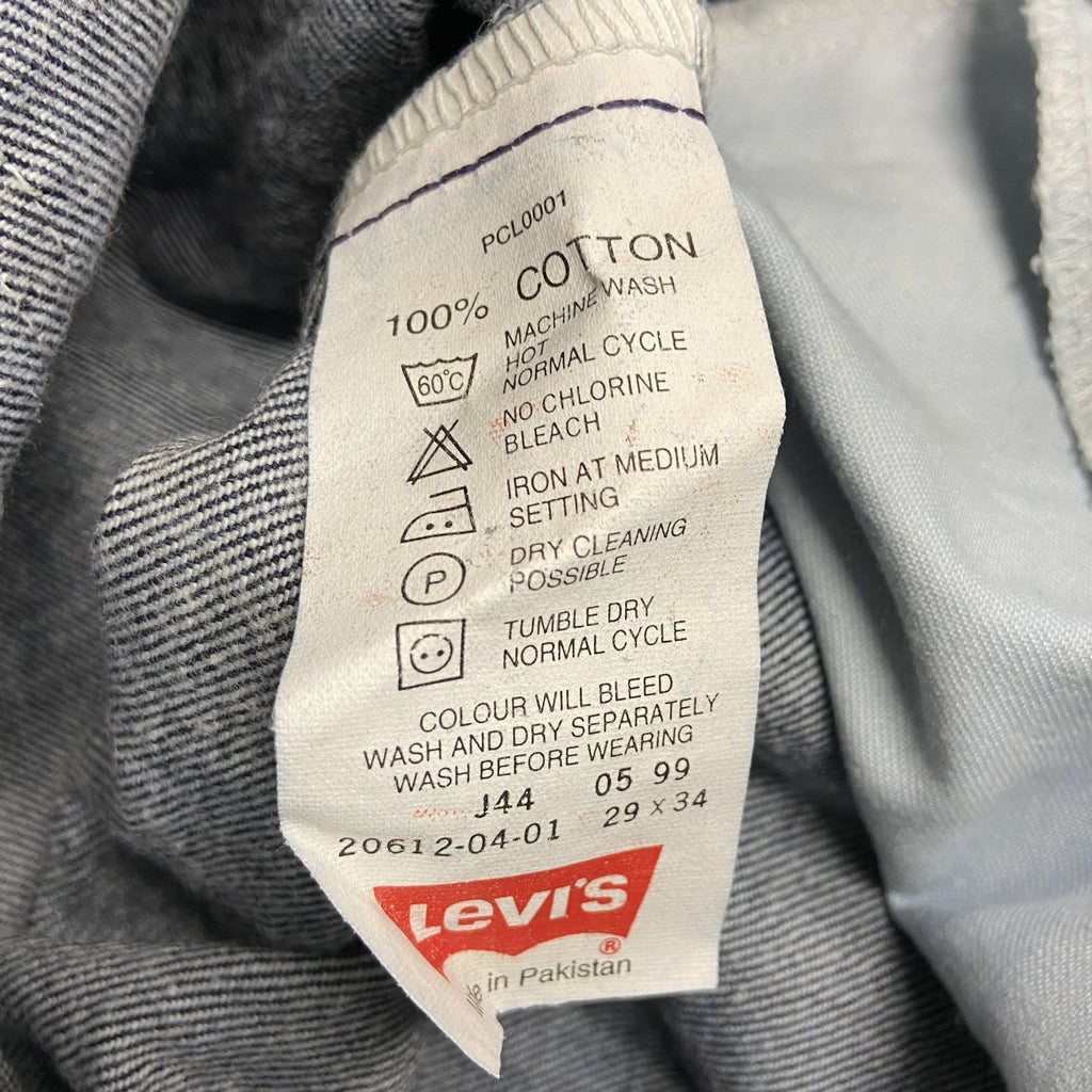 Levi's　リーバイス　612　デニムパンツ/ジーンズ　ジップフライ　インディゴ　W29サイズ