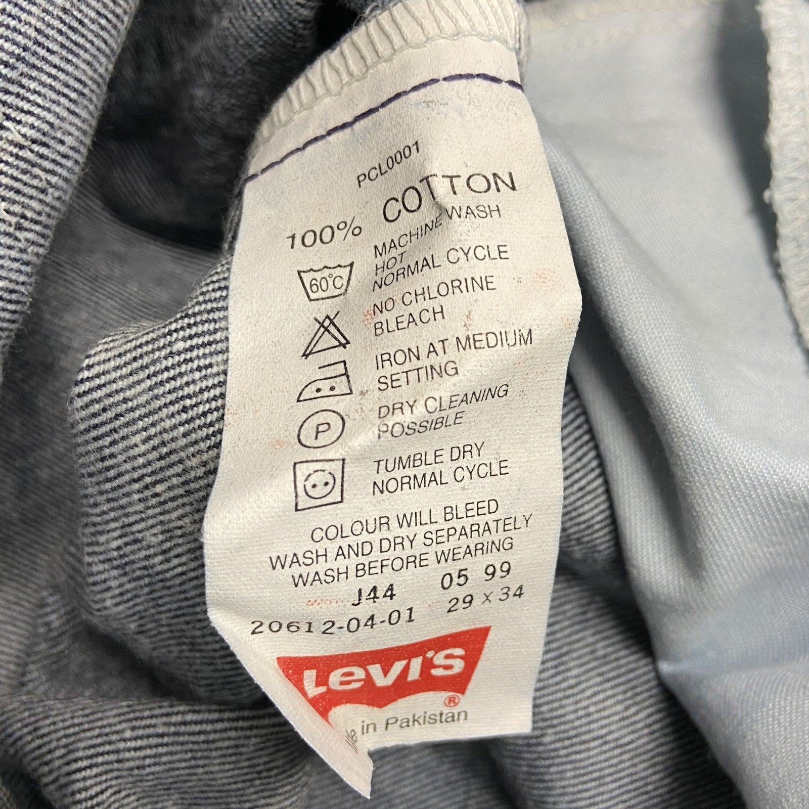 Levi's　リーバイス　612　デニムパンツ/ジーンズ　ジップフライ　インディゴ　W29サイズ