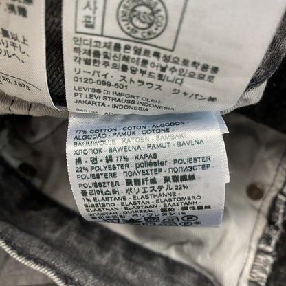Levi's　リーバイス　502　デニムパンツ/ジーンズ　ジップフライ　黒　ブラック　W28サイズ