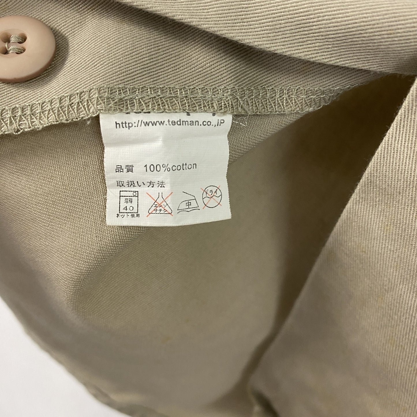 TEDMAN　テッドマン　半袖ワークシャツ　ベージュ　Mサイズ