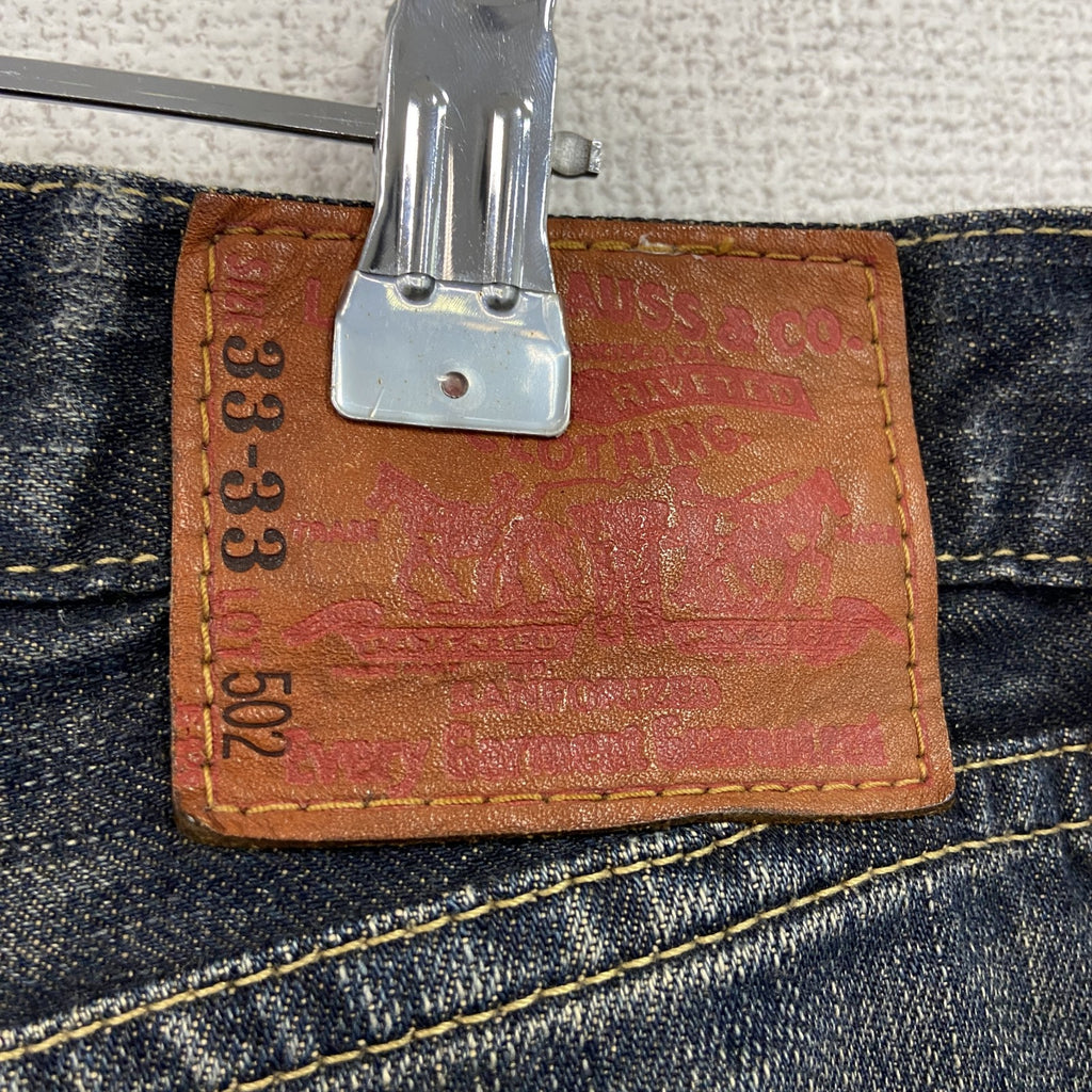 Levi's　リーバイス　502　デニムパンツ/ジーンズ　ジップフライ　鬼ヒゲ　縦落ち　インディゴ　W33サイズ
