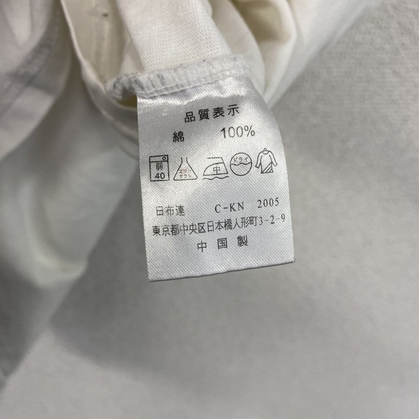 00s　HONDA　ホンダ　ASIMO　アシモ　半袖プリントTシャツ　ヴィンテージ　白　ホワイト　Mサイズ