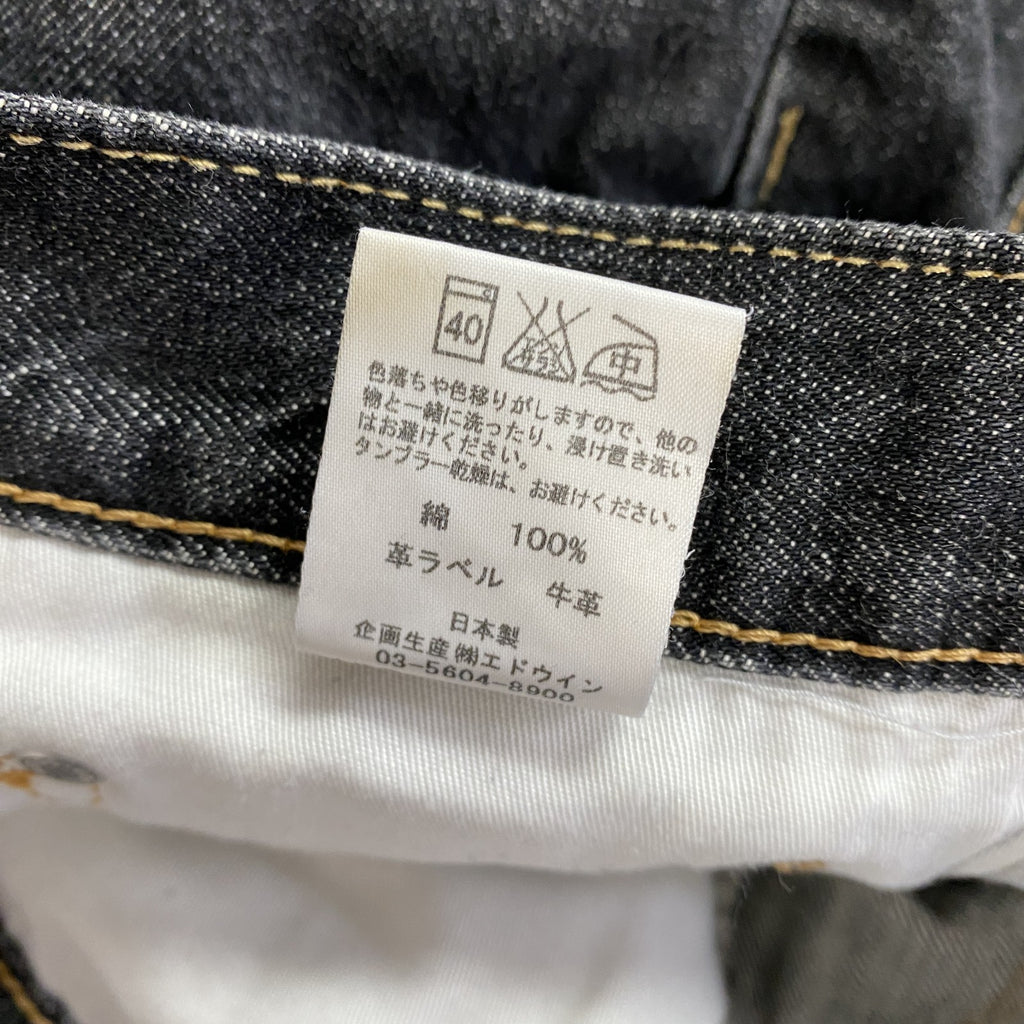 EDWIN　エドウィン　402　デニムパンツ/ジーンズ　ジップフライ　黒　ブラック　31サイズ