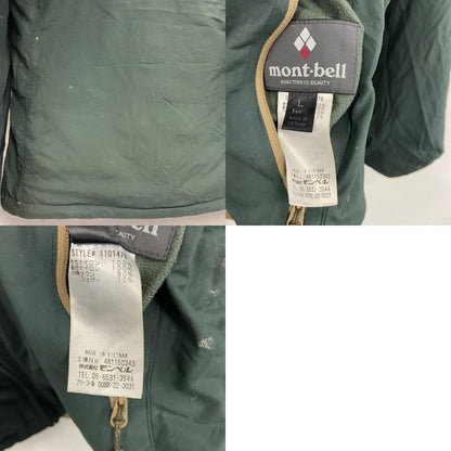 mont-bell　モンベル　リバーシブルダウンジャケット　ダウン90％　カーキ　ベージュ　Lサイズ