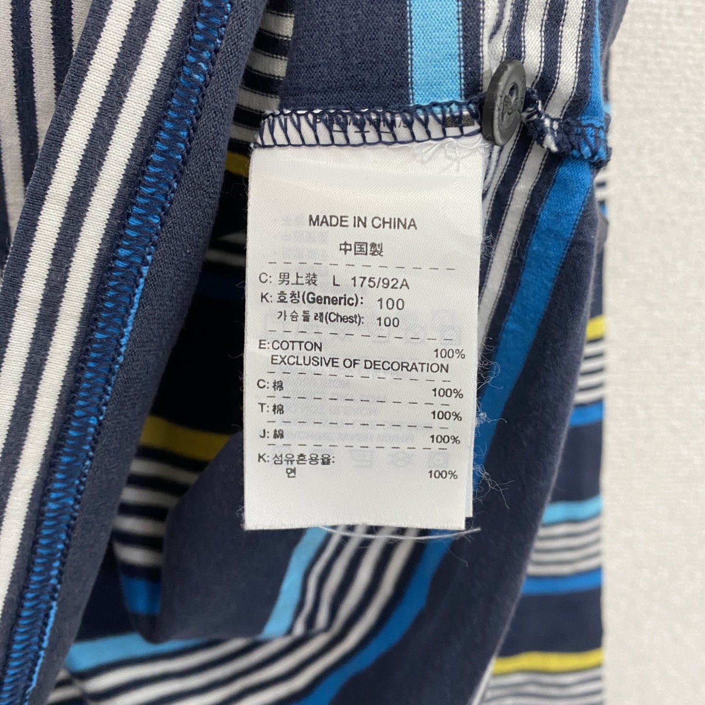 NIKE　ナイキ　長袖ポロシャツ　スウッシュ　ボーダー　マルチカラー　紺　ネイビー　Lサイズ