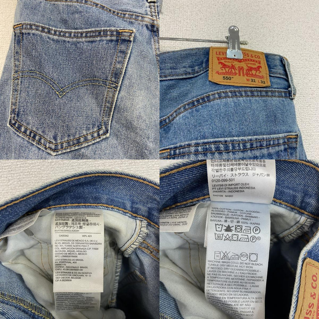 Levi's　リーバイス　550　デニムパンツジーンズ　ジップフライ　インディゴ　31サイズ