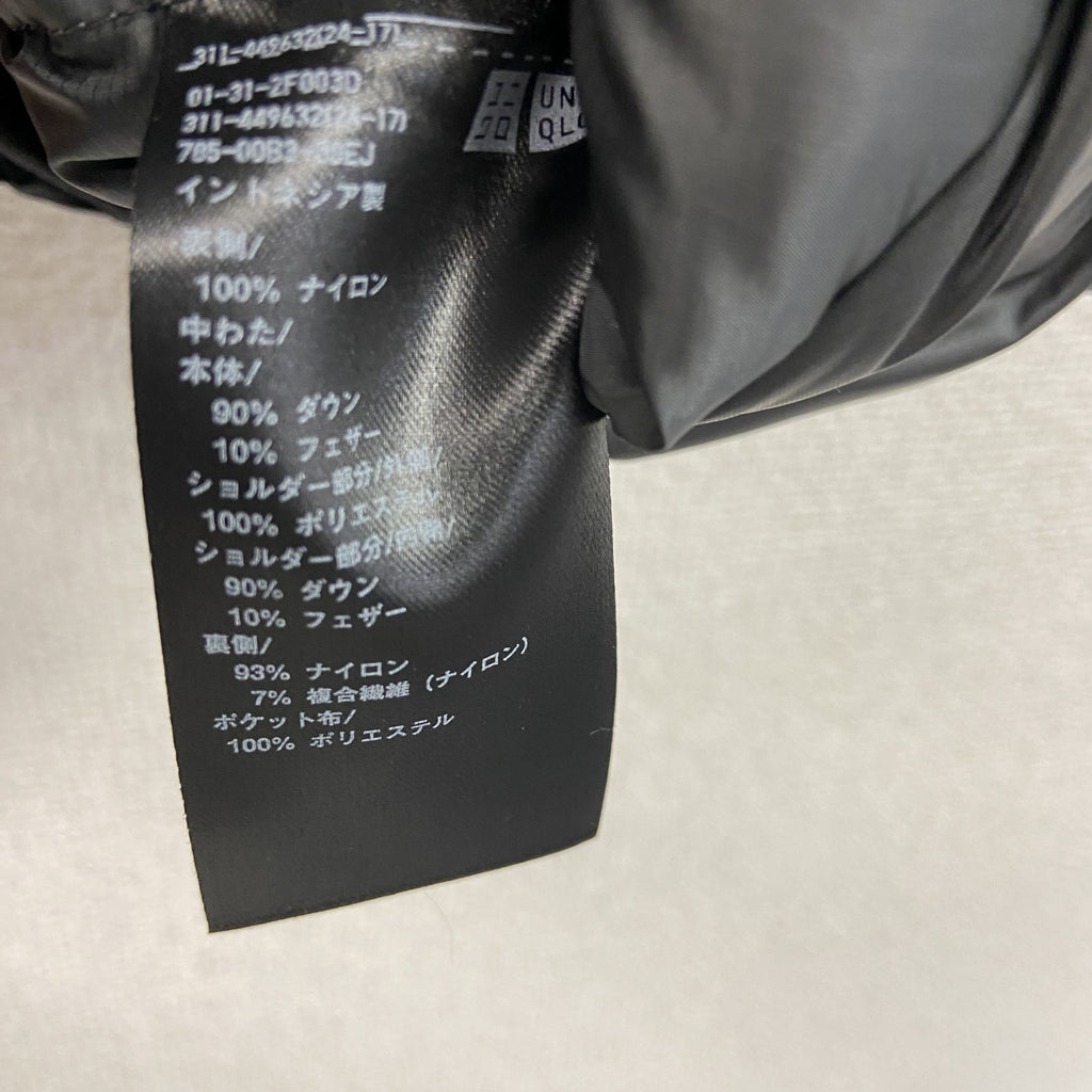 UNIQLO　ユニクロ　ウルトラライトダウンベスト　ダウン90%　黒　ブラック　Mサイズ