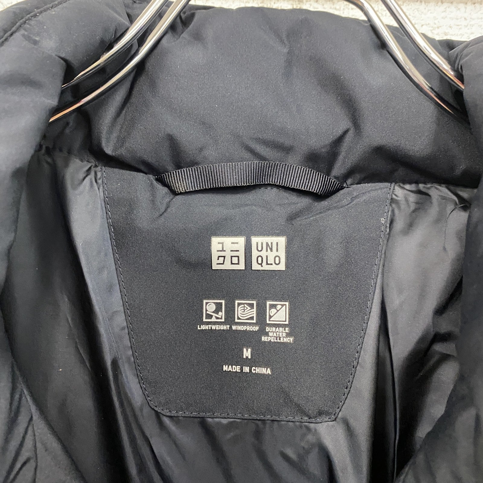 UNIQLO　ユニクロ　シームレスダウンコート　ダウン90%　紺　ネイビー　Mサイズ