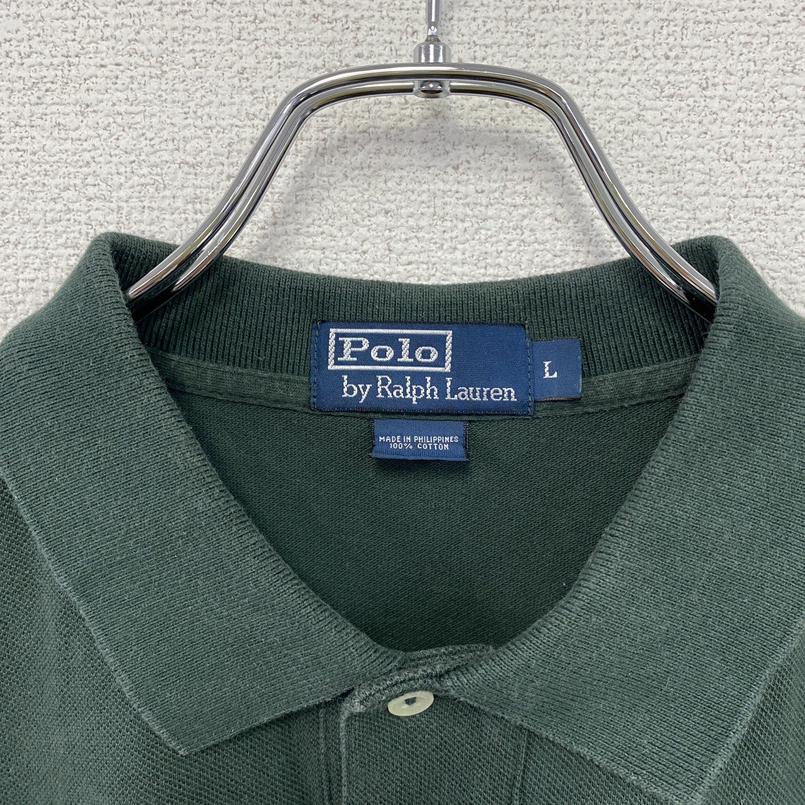 Polo by Ralph Lauren　ポロバイラルフローレン　半袖ポロシャツ　刺繡ロゴ　緑　グリーン　Lサイズ