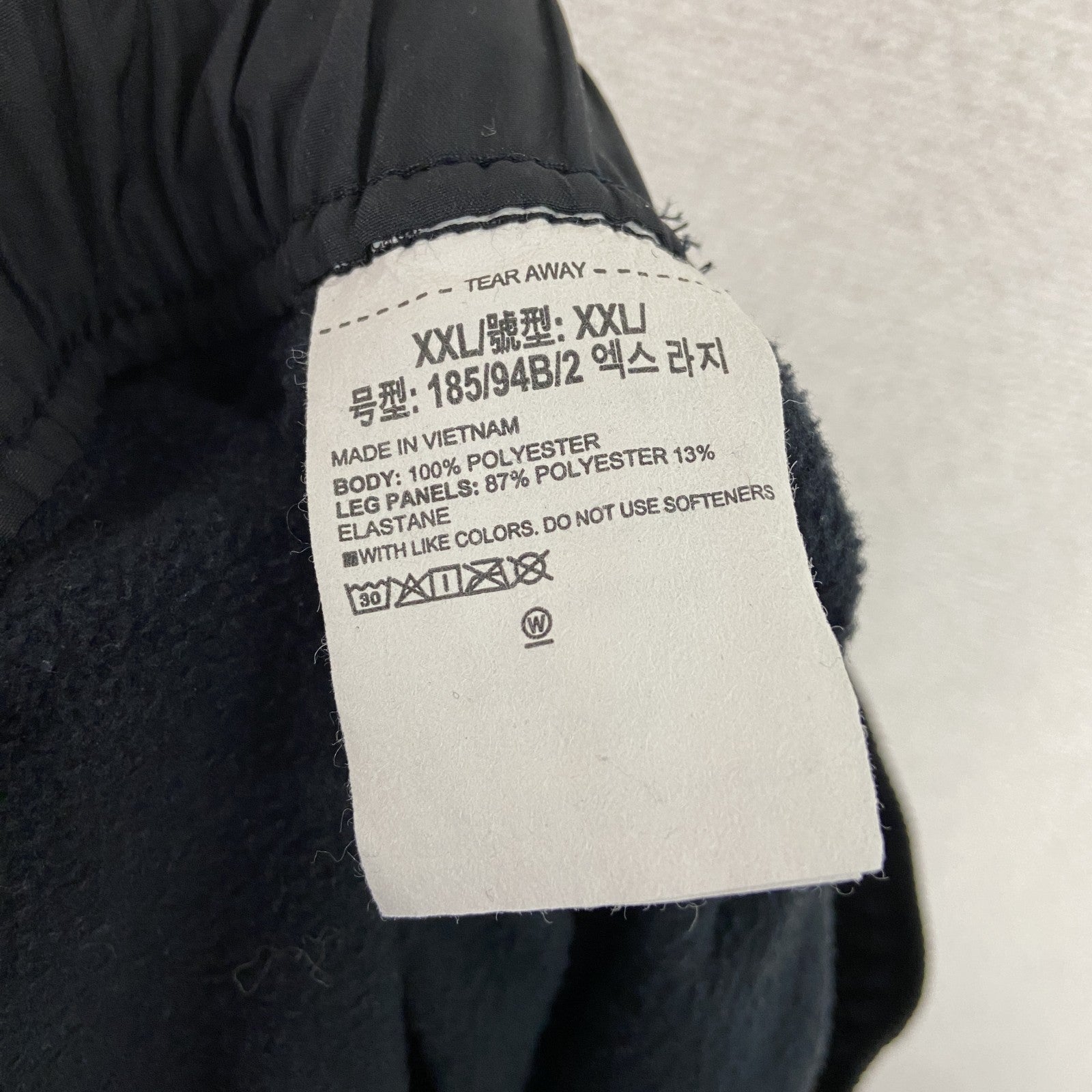 UNDER ARMOUR　アンダーアーマー　スウェットパンツ　黒　ブラック　2XL　サイズ