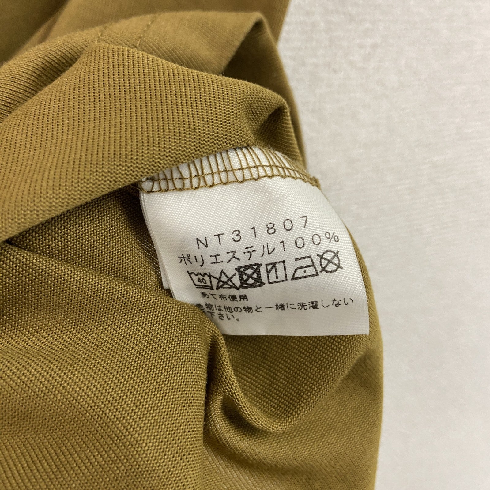 THE NORTH FACE　ザ・ノースフェイス　半袖プリントTシャツ　カーキブラウン　Sサイズ