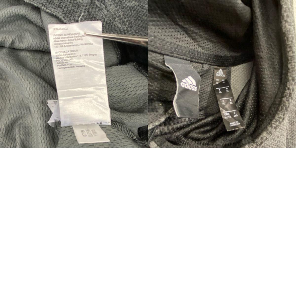 古着 used　adidas　アディダス　プリントフーディ/スウェットパーカー　灰色　ダークグレー　XLサイズ