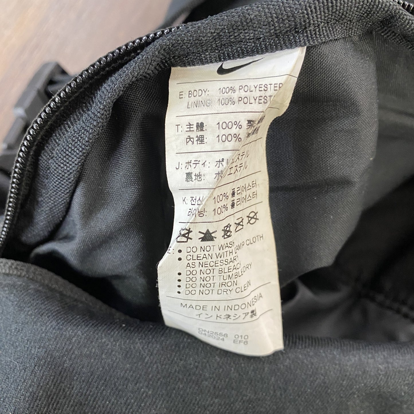 NIKE　ナイキ　エレメンタルPRMウエストバッグ　ボディバッグ/ウエストポーチ　黒　ブラック　