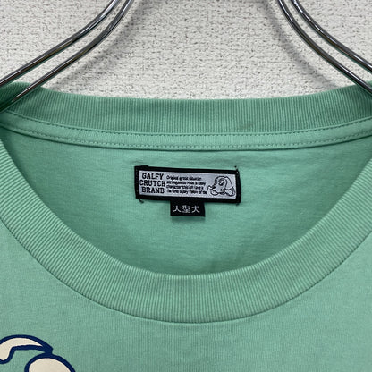 GALFY　ガルフィー　半袖プリントTシャツ　ミントグリーン　XLサイズ　